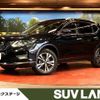 nissan x-trail 2020 -NISSAN--X-Trail DBA-T32--T32-065392---NISSAN--X-Trail DBA-T32--T32-065392- image 1