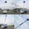 isuzu elf-truck 2014 CFJ1796572 image 9