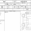 nissan serena 2021 quick_quick_5AA-GFC27_232323 image 5