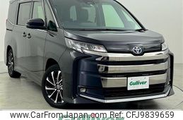 toyota noah 2022 -TOYOTA--Noah 6AA-ZWR90W--ZWR90-0020532---TOYOTA--Noah 6AA-ZWR90W--ZWR90-0020532-