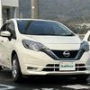 nissan note 2018 -NISSAN--Note DAA-HE12--HE12-160014---NISSAN--Note DAA-HE12--HE12-160014- image 21