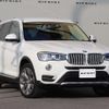 bmw x3 2014 quick_quick_LDA-WY20_WBAWY320800K39245 image 7