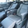 toyota alphard 2022 -TOYOTA--Alphard 6AA-AYH30W--AYH30-0147247---TOYOTA--Alphard 6AA-AYH30W--AYH30-0147247- image 15