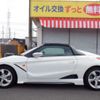 honda s660 2017 -HONDA--S660 DBA-JW5--JW5-1023136---HONDA--S660 DBA-JW5--JW5-1023136- image 45