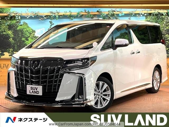 toyota alphard 2021 -TOYOTA--Alphard 3BA-AGH30W--AGH30-0400051---TOYOTA--Alphard 3BA-AGH30W--AGH30-0400051- image 1