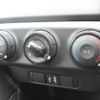 toyota yaris 2022 -TOYOTA--Yaris 5BA-MXPA10--MXPA10-2050923---TOYOTA--Yaris 5BA-MXPA10--MXPA10-2050923- image 9