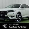 citroen ds-automobiles-ds7-crossback 2022 CFJ0077215 image 1