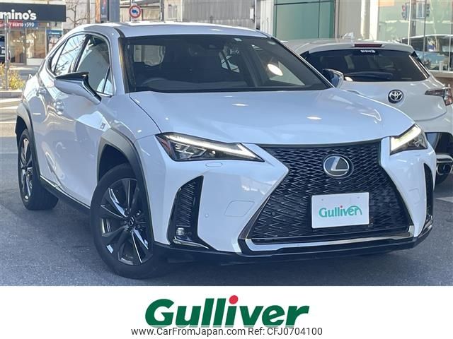 lexus ux 2022 -LEXUS--Lexus UX 6BA-MZAA10--MZAA10-2051337---LEXUS--Lexus UX 6BA-MZAA10--MZAA10-2051337- image 1