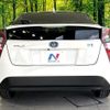 toyota prius 2016 CFJ1701361 image 15