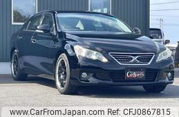 toyota mark-x 2012 -TOYOTA--MarkX DBA-GRX130--GRX130-6055633---TOYOTA--MarkX DBA-GRX130--GRX130-6055633-