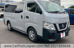 nissan nv350-caravan-van 2020 CFJ1869646