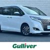 toyota esquire 2019 -TOYOTA--Esquire DBA-ZRR80G--ZRR80-0512229---TOYOTA--Esquire DBA-ZRR80G--ZRR80-0512229- image 1