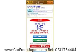 toyota vellfire 2008 CFJ1754404