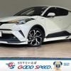 toyota c-hr 2018 quick_quick_DAA-ZYX10_ZYX10-2148582 image 1