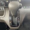 honda n-box 2021 -HONDA--N BOX 6BA-JF3--JF3-5002311---HONDA--N BOX 6BA-JF3--JF3-5002311- image 13