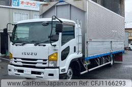 isuzu forward 2016 CFJ1166293