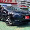 honda vezel 2016 -HONDA 【足立 341ｿ 819】--VEZEL DAA-RU3--RU3-1232335---HONDA 【足立 341ｿ 819】--VEZEL DAA-RU3--RU3-1232335- image 1