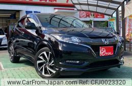 honda vezel 2016 -HONDA 【足立 341ｿ 819】--VEZEL DAA-RU3--RU3-1232335---HONDA 【足立 341ｿ 819】--VEZEL DAA-RU3--RU3-1232335-