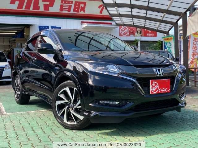 honda vezel 2016 -HONDA 【足立 341ｿ 819】--VEZEL DAA-RU3--RU3-1232335---HONDA 【足立 341ｿ 819】--VEZEL DAA-RU3--RU3-1232335- image 1