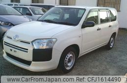 toyota probox-van 2020 CFJ1614490