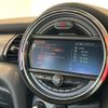 mini mini-others 2017 CFJ1697501 image 20