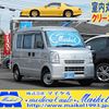 mitsubishi minicab-van 2014 quick_quick_EBD-DS64V_DS64V-900443 image 1