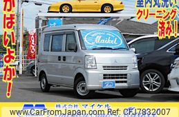 mitsubishi-minicab-van-2014-5526-car_4312440b-8708-42b3-a739-40d0e94c22c6
