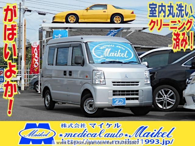 mitsubishi minicab-van 2014 quick_quick_EBD-DS64V_DS64V-900443 image 1
