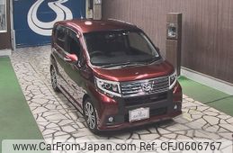 daihatsu move 2016 -DAIHATSU--Move LA150S-1033339---DAIHATSU--Move LA150S-1033339-