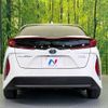 toyota prius-phv 2017 -TOYOTA--Prius PHV DLA-ZVW52--ZVW52-3067024---TOYOTA--Prius PHV DLA-ZVW52--ZVW52-3067024- image 15