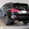 bmw x3 2023 -BMW--BMW X3 3DA-UZ20--WBA16BZ050N216928---BMW--BMW X3 3DA-UZ20--WBA16BZ050N216928- image 5