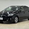 toyota prius 2014 -TOYOTA--Prius DAA-ZVW30--ZVW30-1860251---TOYOTA--Prius DAA-ZVW30--ZVW30-1860251- image 15