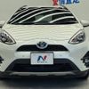 toyota aqua 2018 -TOYOTA--AQUA DAA-NHP10H--NHP10-6796984---TOYOTA--AQUA DAA-NHP10H--NHP10-6796984- image 16