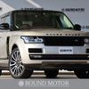 land-rover range-rover 2014 quick_quick_ABA-LG5SA_SALGA2EE5EA184177 image 1