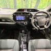 toyota aqua 2018 -TOYOTA--AQUA DAA-NHP10--NHP10-6790180---TOYOTA--AQUA DAA-NHP10--NHP10-6790180- image 3