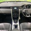 rover discovery 2018 -ROVER--Discovery DBA-LC2XB--SALCA2AX1JH776506---ROVER--Discovery DBA-LC2XB--SALCA2AX1JH776506- image 3