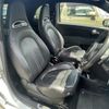 fiat fiat-others 2014 CFJ1517029 image 12