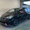 nissan note 2019 -NISSAN--Note HE12-281212---NISSAN--Note HE12-281212- image 1