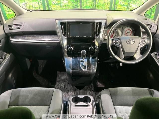 toyota alphard 2019 -TOYOTA--Alphard DBA-AGH35W--AGH35-0033982---TOYOTA--Alphard DBA-AGH35W--AGH35-0033982- image 2