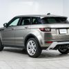 land-rover range-rover-evoque 2018 GOO_JP_965024112900207980002 image 14