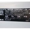 toyota land-cruiser-wagon 2025 -TOYOTA 【岩手 300ｷ 1】--Land Cruiser Wagon 3BA-TRJ250W--TRJ250-0022543---TOYOTA 【岩手 300ｷ 1】--Land Cruiser Wagon 3BA-TRJ250W--TRJ250-0022543- image 18