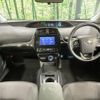 toyota prius 2019 -TOYOTA--Prius DAA-ZVW51--ZVW51-6126960---TOYOTA--Prius DAA-ZVW51--ZVW51-6126960- image 2