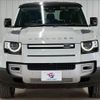 land-rover defender 2021 CFJ1823324 image 13