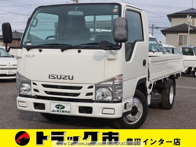 isuzu elf-truck 2017 -ISUZU--Elf TPG-NJR85A--NJR85-7059679---ISUZU--Elf TPG-NJR85A--NJR85-7059679- image 1