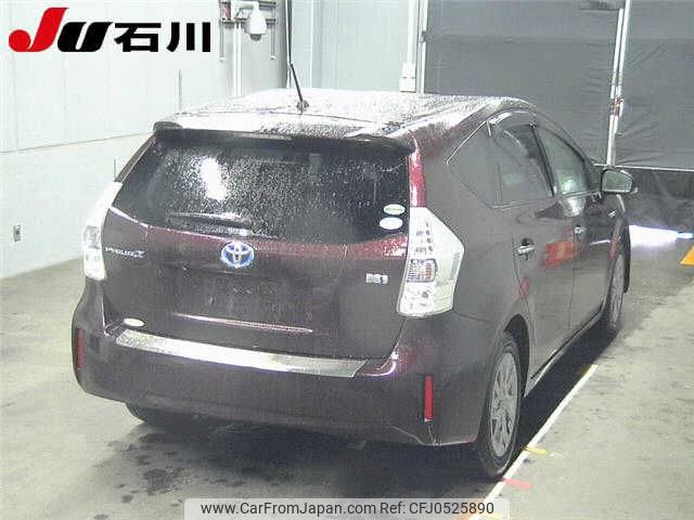 toyota prius-α 2014 -TOYOTA--Prius α ZVW41W--0009424---TOYOTA--Prius α ZVW41W--0009424- image 2