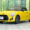 daihatsu copen 2023 CFJ1607519 image 15