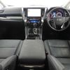 toyota alphard 2022 quick_quick_3BA-AGH30W_AGH30-0435757 image 3
