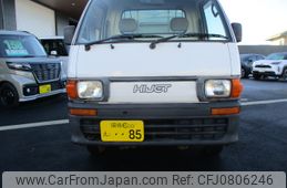 daihatsu hijet-truck 1997 5f840dde4baf41ece07721fbc4055d59