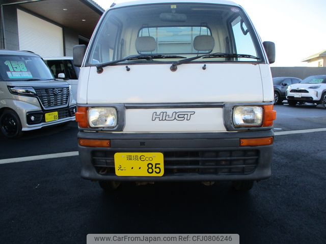 daihatsu hijet-truck 1997 5f840dde4baf41ece07721fbc4055d59 image 1