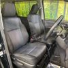 toyota voxy 2014 CFJ1595263 image 8